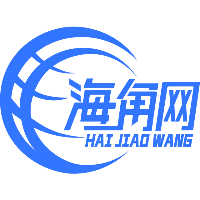 凶狠西装